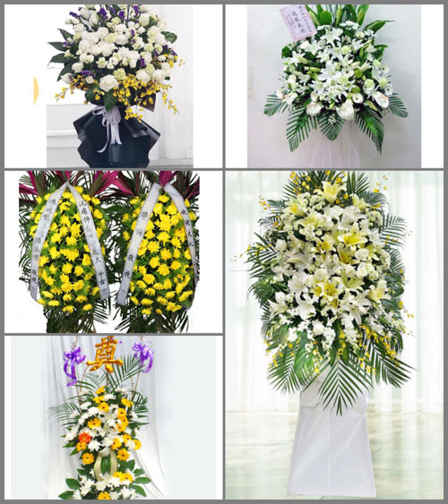 福建莆田仙游县龙华镇灯塔村白事花篮预定